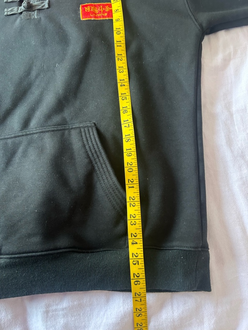 Li Ning Hoodie - Picture 10 of 10